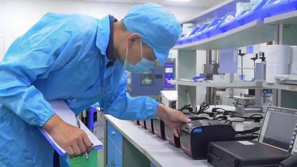 會員動態丨熱烈歡迎珠海芯燁電子科技加入省促進會，共繪電子產品技術開發與銷售新藍圖
